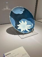 松本市設計源池設計室