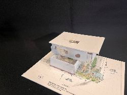 模型作り