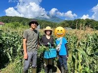 源池設計室